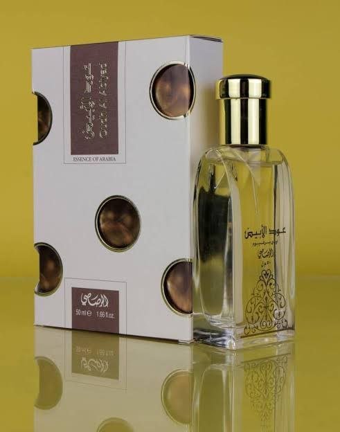 عطر عود ابيض للجنسين – 50مل من الرصاصى للعطور الامارتية - الصورة 6