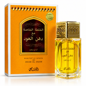 عطر الخلطة الخاصة مع دهن العود الشرقي الفاخر 50 مل من الرصاصي – ثبات وفوحان ملكي