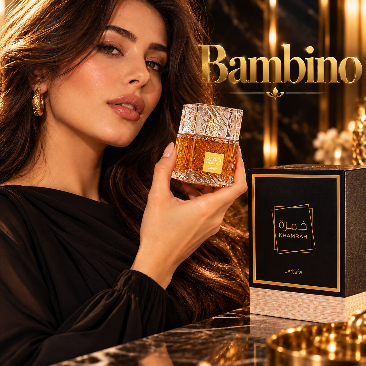 عطر خمرة من لطافة للجنسين أو دو بارفيوم 100 مل – Lattafa Khamrah Eau De Parfum - الصورة 5