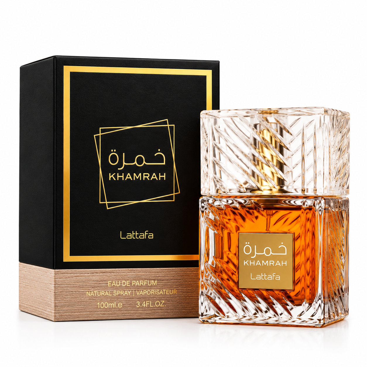 عطر خمرة من لطافة للجنسين أو دو بارفيوم 100 مل – Lattafa Khamrah Eau De Parfum