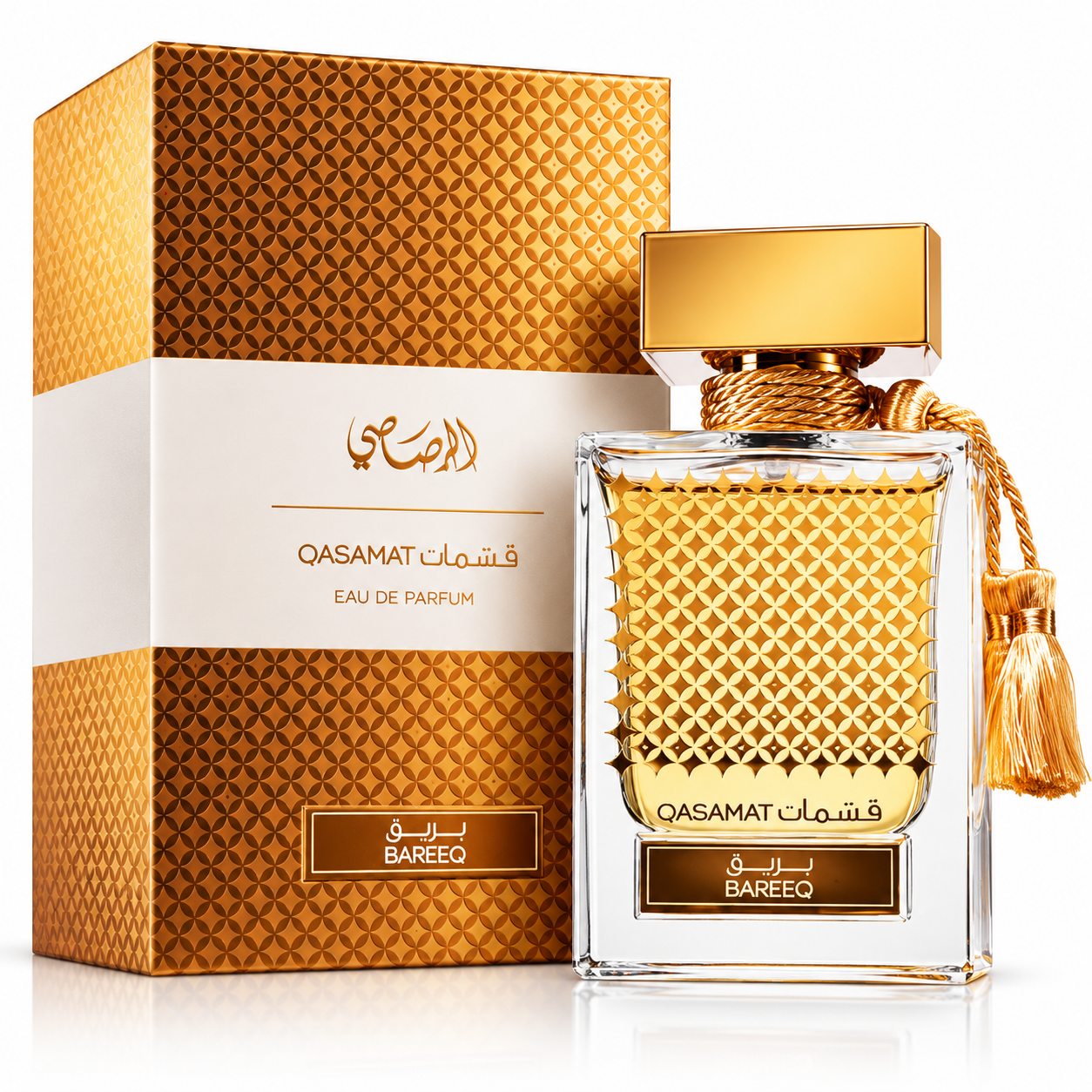 عطر قسمات بريق للجنسين من الرصاصي – أو دي بارفيوم 65 مل (Rasasi Qasamat Bareeq - بديل بكرات روج 540)